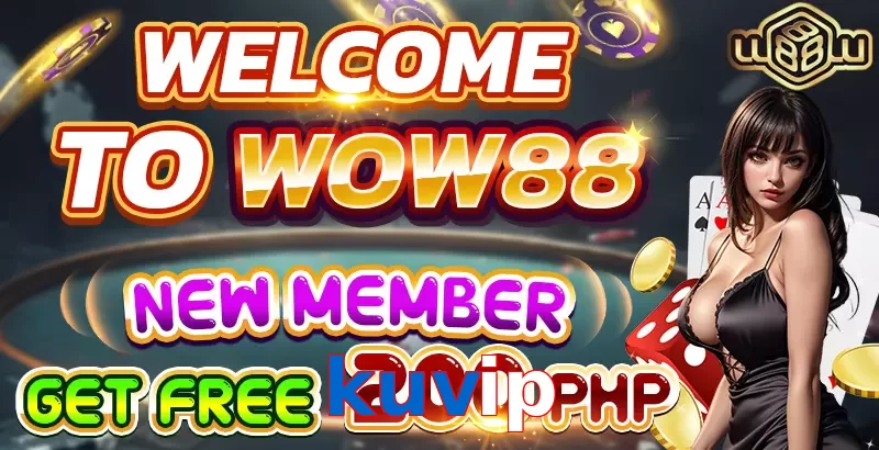 kuvip