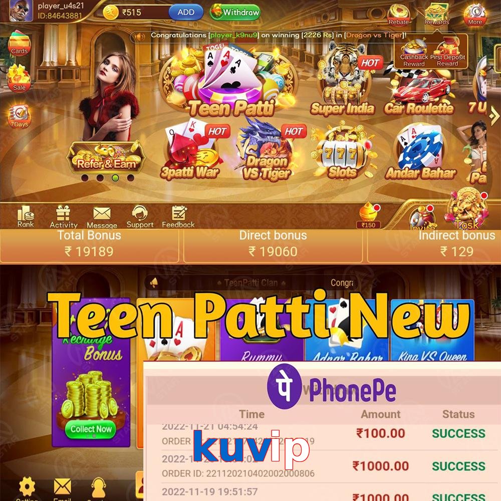 kuvip