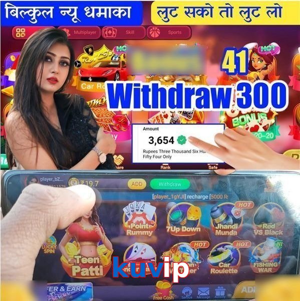 kuvip