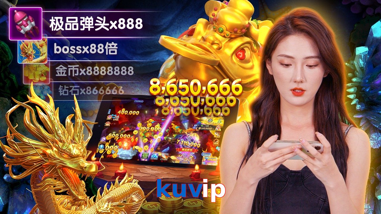 kuvip